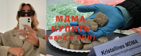 бошки Елизово