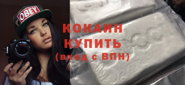 амф Елабуга