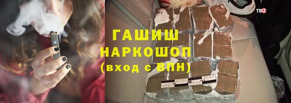 амф Елабуга