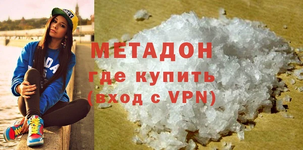 амф Елабуга