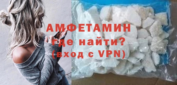 амф Елабуга