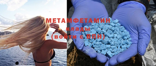 бошки Ельня